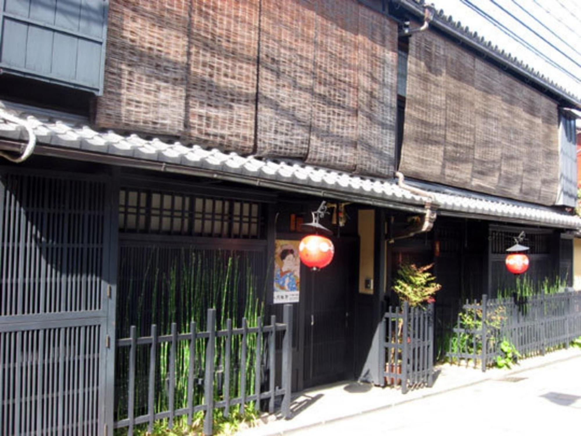 Gion Kinpyo - Vacation Stay 37330V - Kyoto — Photos 3