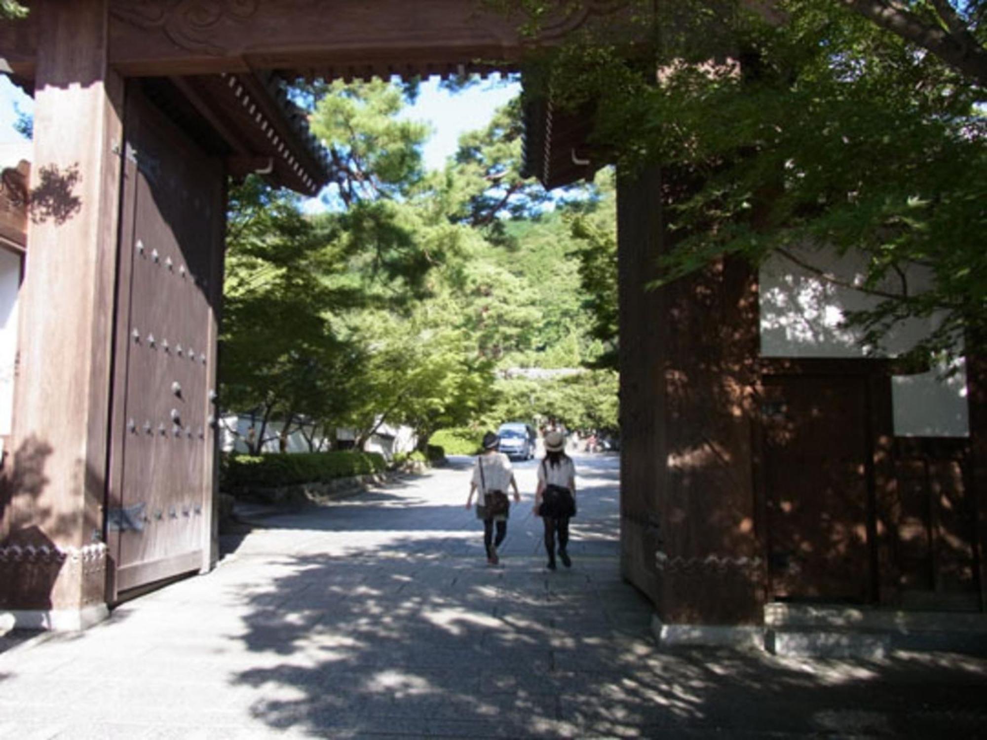 Gion Kinpyo - Vacation Stay 37330V - Kyoto, Kyoto